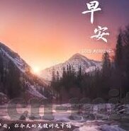 91麻豆视频-月夜下的轻语，数字时代背景下成年人视频的多元视角探讨