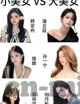 91网址麻豆-浅谈91网址与麻豆文化的交汇与影响