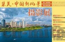 国产精品一国产av麻豆-国产影视，探索国产精品与顶尖麻豆的交融艺术