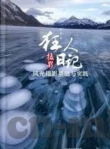糖心app直接下载-一睹应用风采，试论糖心app的实用性与便捷性