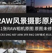 亚洲伦理av-探索亚洲文化多样性的另一面，伦理与艺术表达的微妙平衡